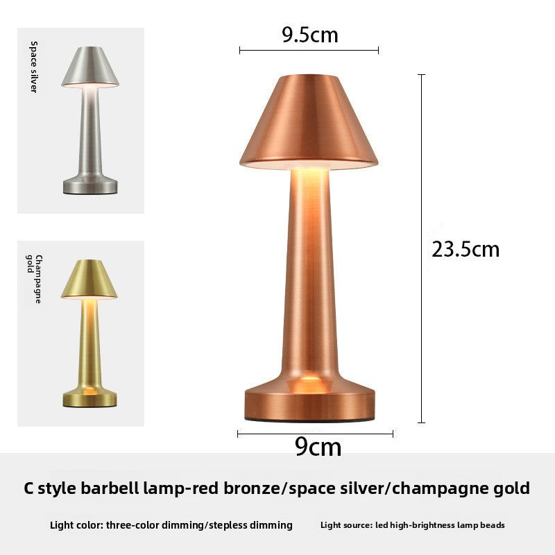 Retro Small Table Lamp