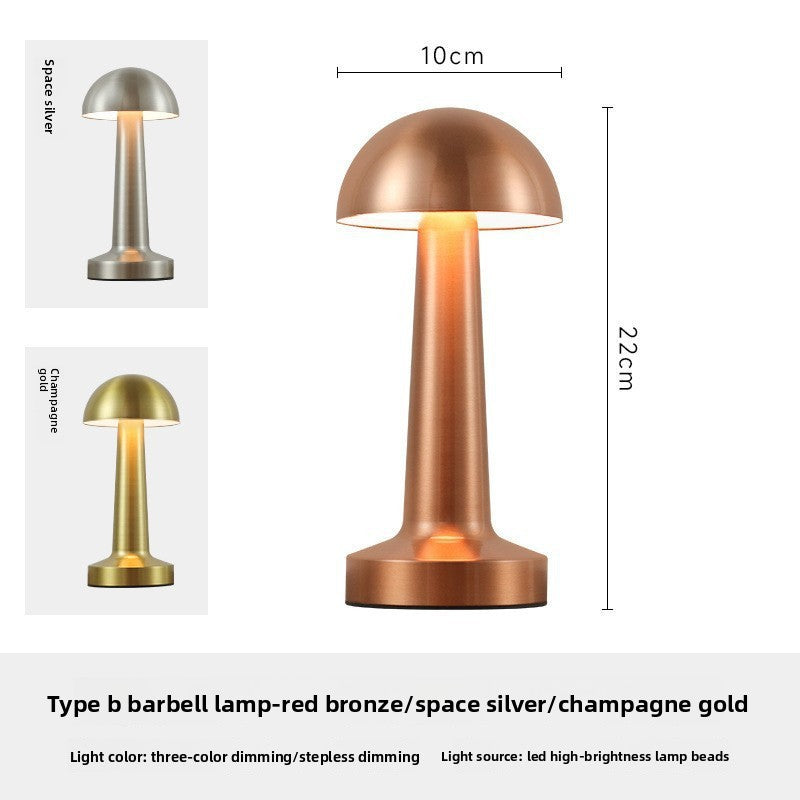 Retro Small Table Lamp