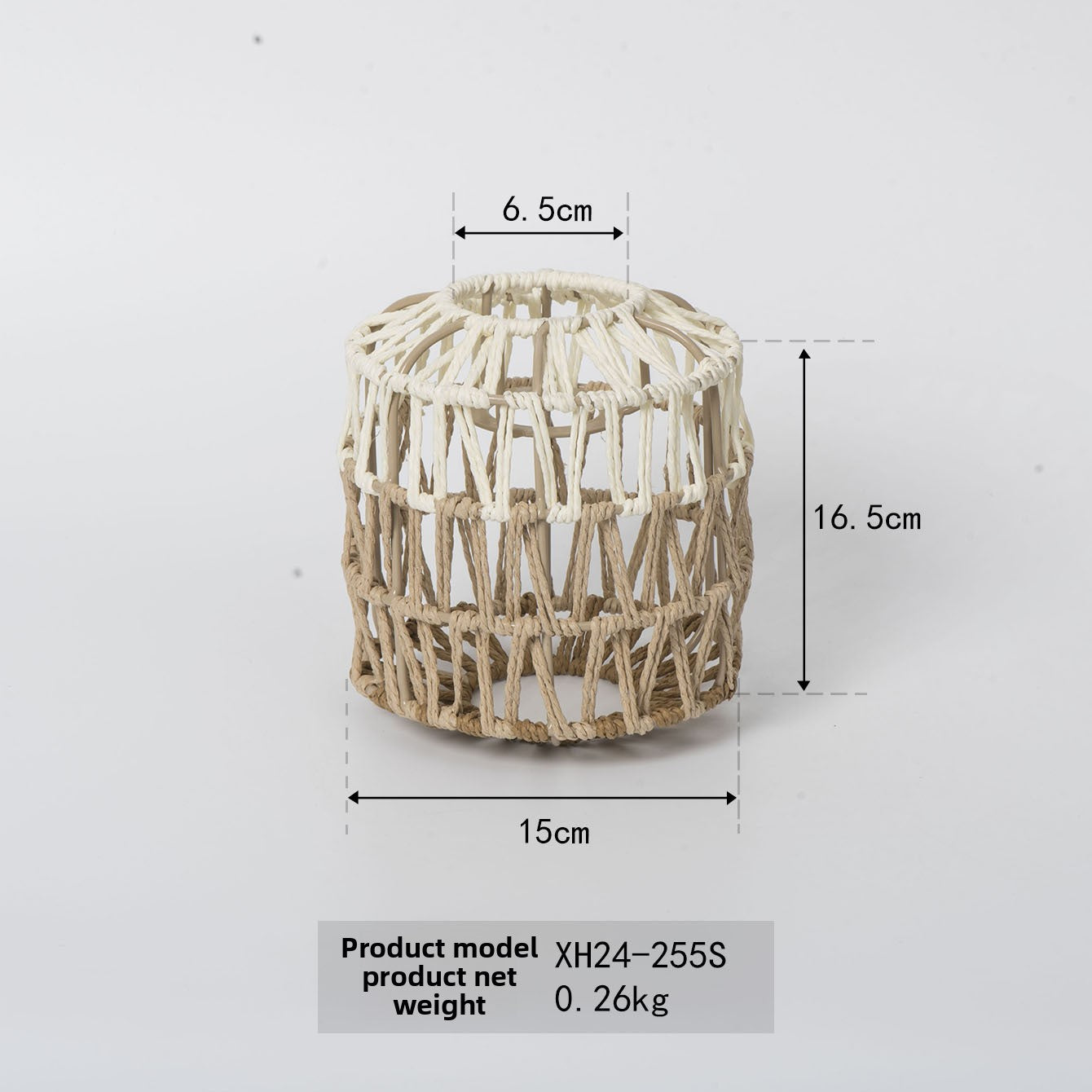 Handwoven Paper Rope Gradient Lampshade