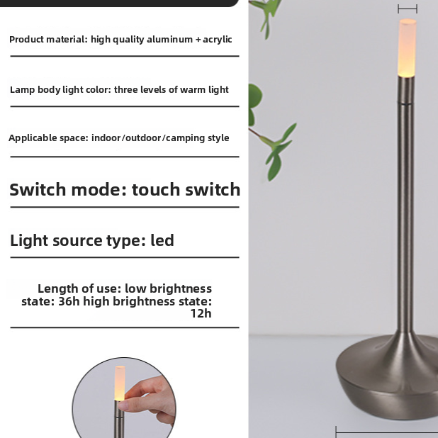 Touch Rechargeable Ambient Table Lamp
