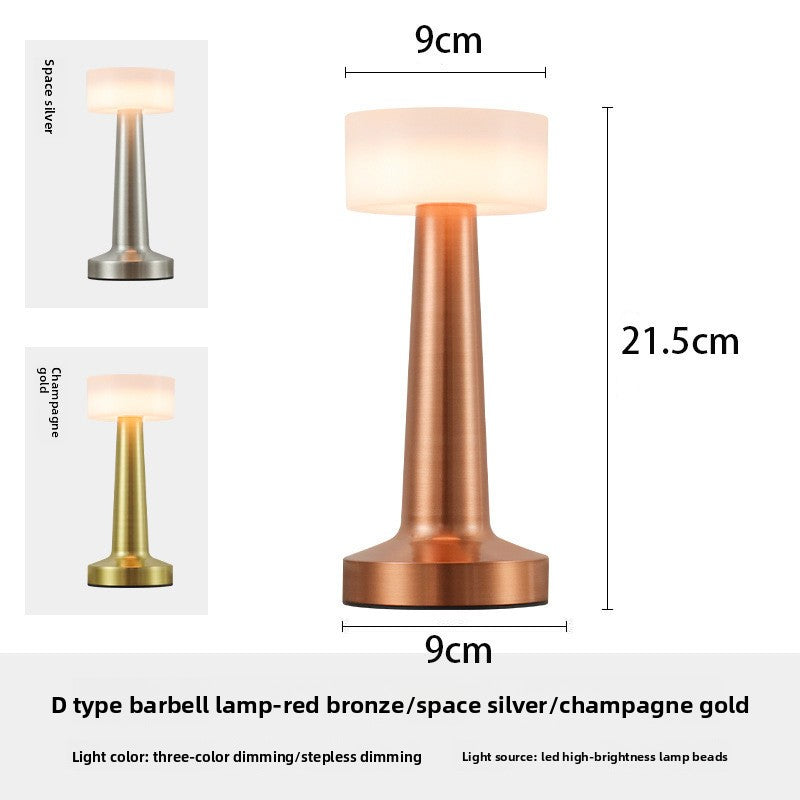 Retro Small Table Lamp