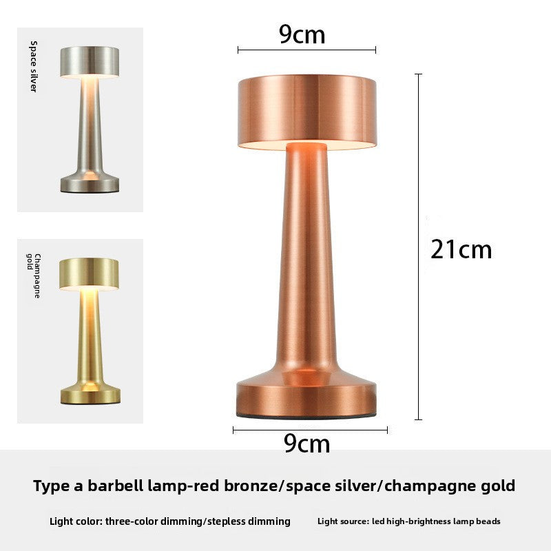 Retro Small Table Lamp