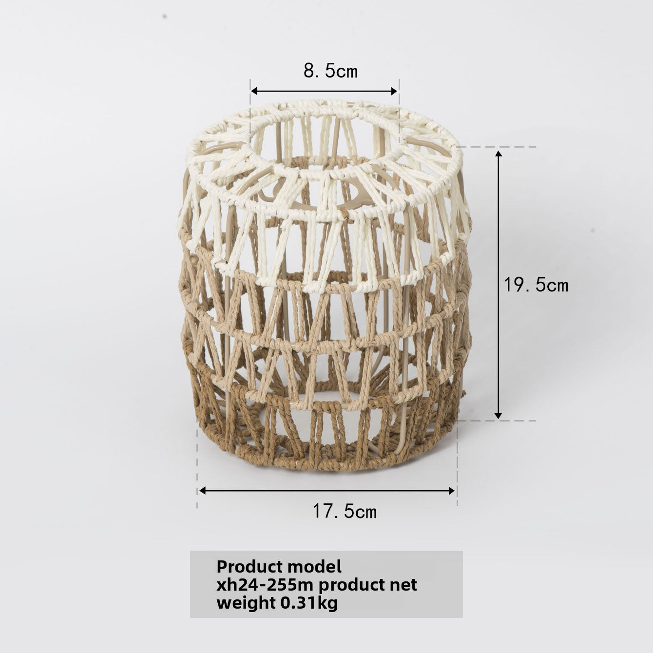 Handwoven Paper Rope Gradient Lampshade